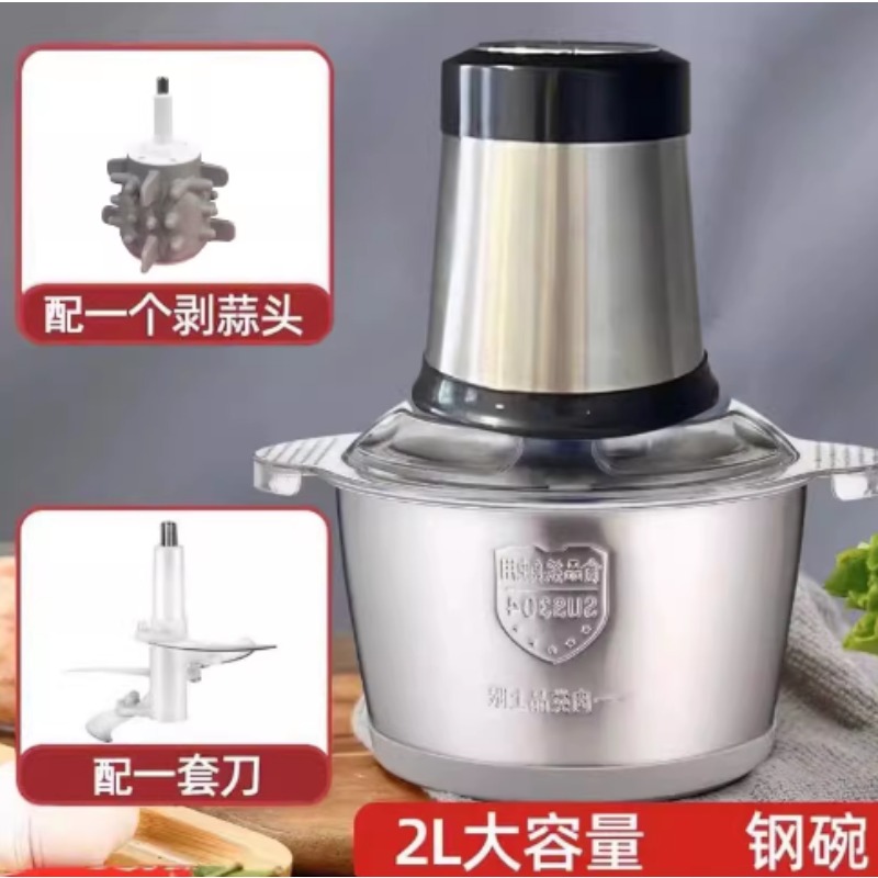 Kitchen Gadgets Peeler - Automatic Multi-Function Garlic Peeler Machine, Skin