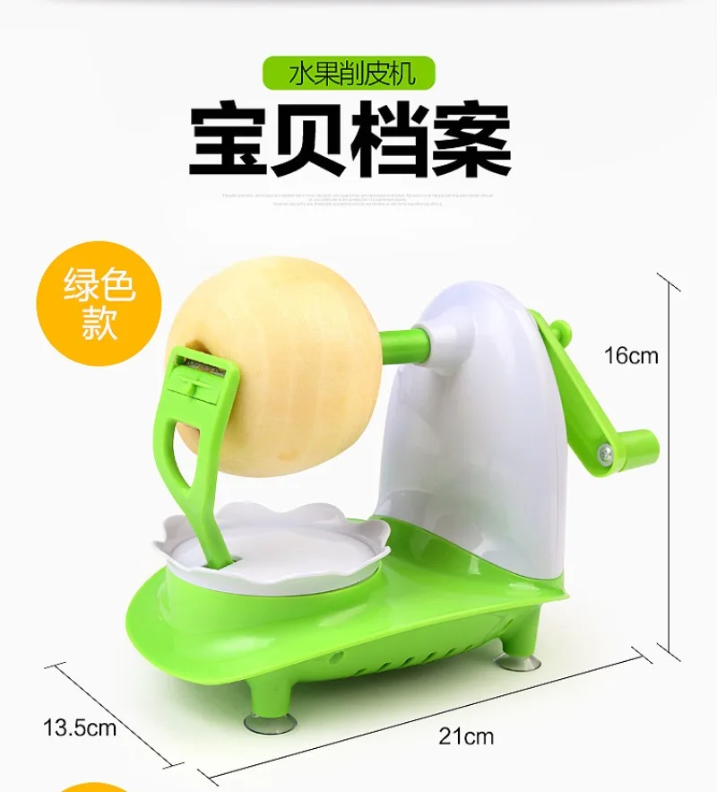 Kitchen Gadgets Peeler - Manual Apple Peeler Multifunctional Potato Fruit