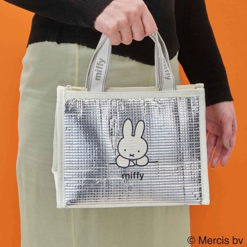 Authentic Miffy Insulated Lunc - Kitchen Gadgets Aliexpress 评论和价格