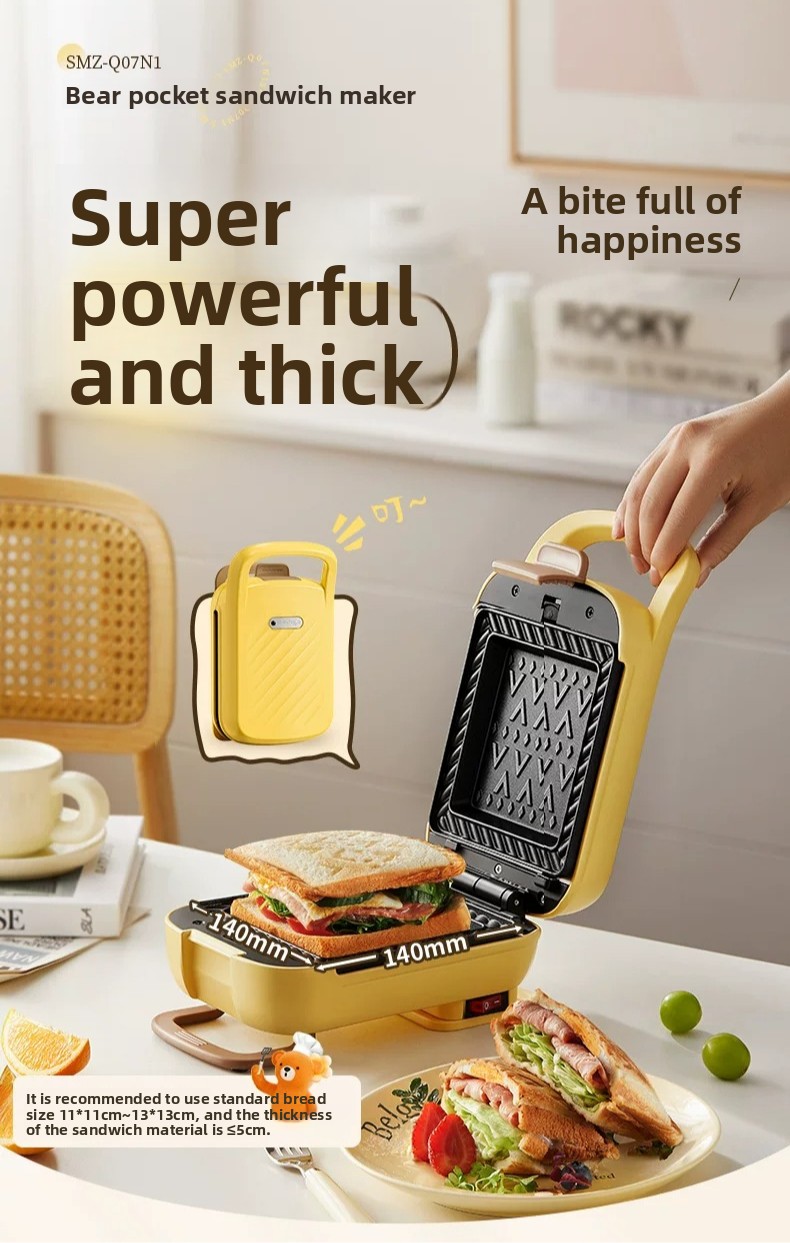 Household Thickened Hot Press  - Breakfast Sandwich Maker 评论和价格