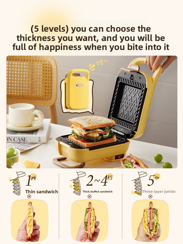 Household Thickened Hot Press  - Breakfast Sandwich Maker 评论和价格