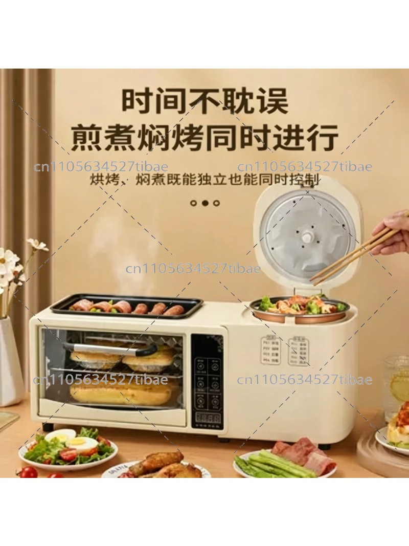 4-in-1 Breakfast Machine Elect - Breakfast Sandwich Maker 评论和价格