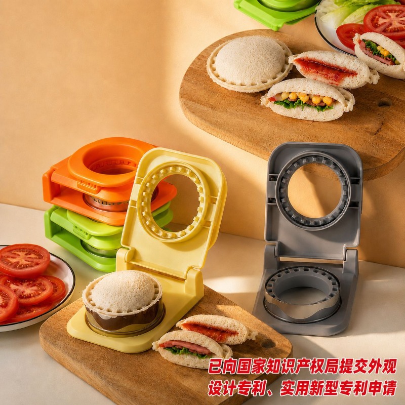 Sandwich Cutter And Sealer Sta - Breakfast Sandwich Maker 评论和价格