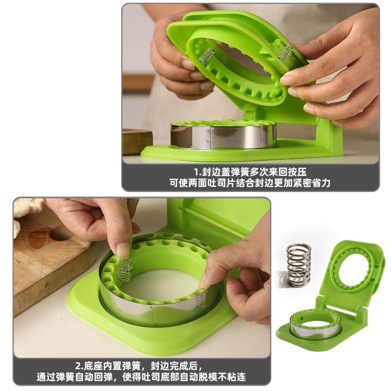 Sandwich Cutter And Sealer Sta - Breakfast Sandwich Maker 评论和价格
