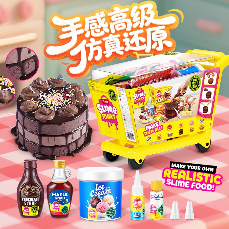 Zuru Mini Slime Mart Shopping  - Kitchen Gadgets Aliexpress 评论和价格