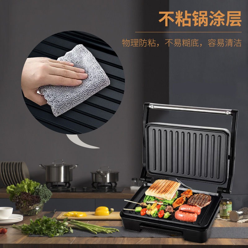 Multifunctional Breakfast Mach - Breakfast Sandwich Maker 评论和价格