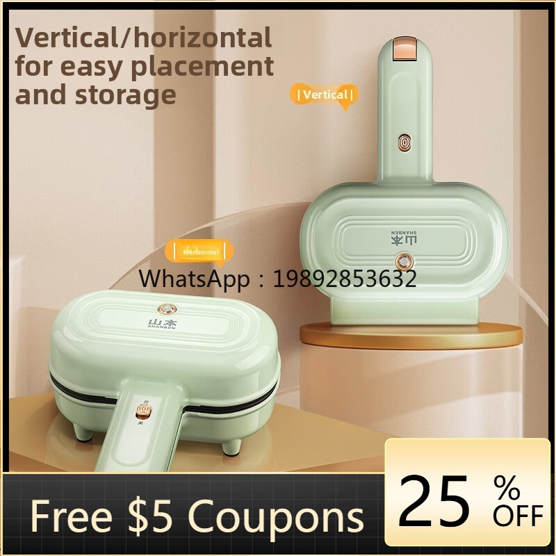 KBJ Breakfast Maker Household  - Breakfast Sandwich Maker 评论和价格