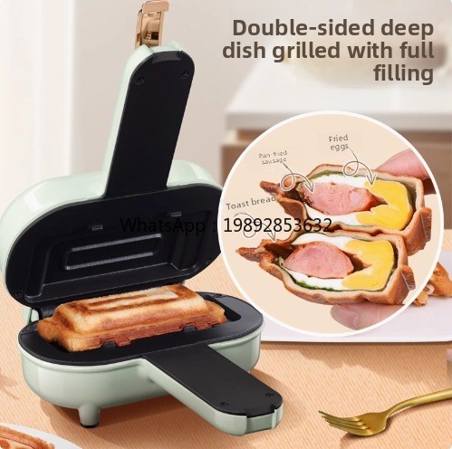KBJ Breakfast Maker Household  - Breakfast Sandwich Maker 评论和价格