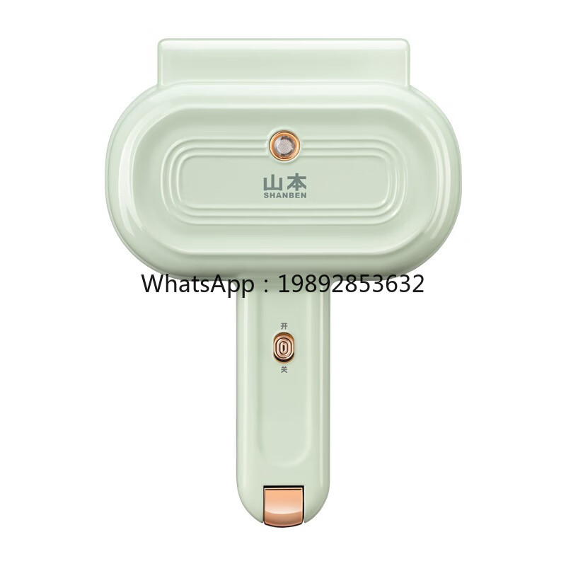 KBJ Breakfast Maker Household  - Breakfast Sandwich Maker 评论和价格